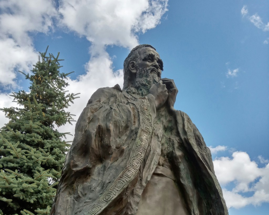 managing expectations: confu